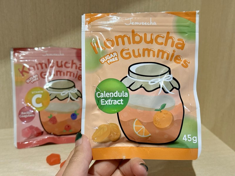 試用